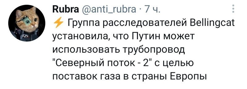Очередной выпуск новостного полит.стёба 26.05.21