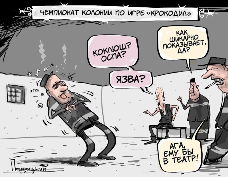Очередной выпуск новостного полит.стёба 26.05.21