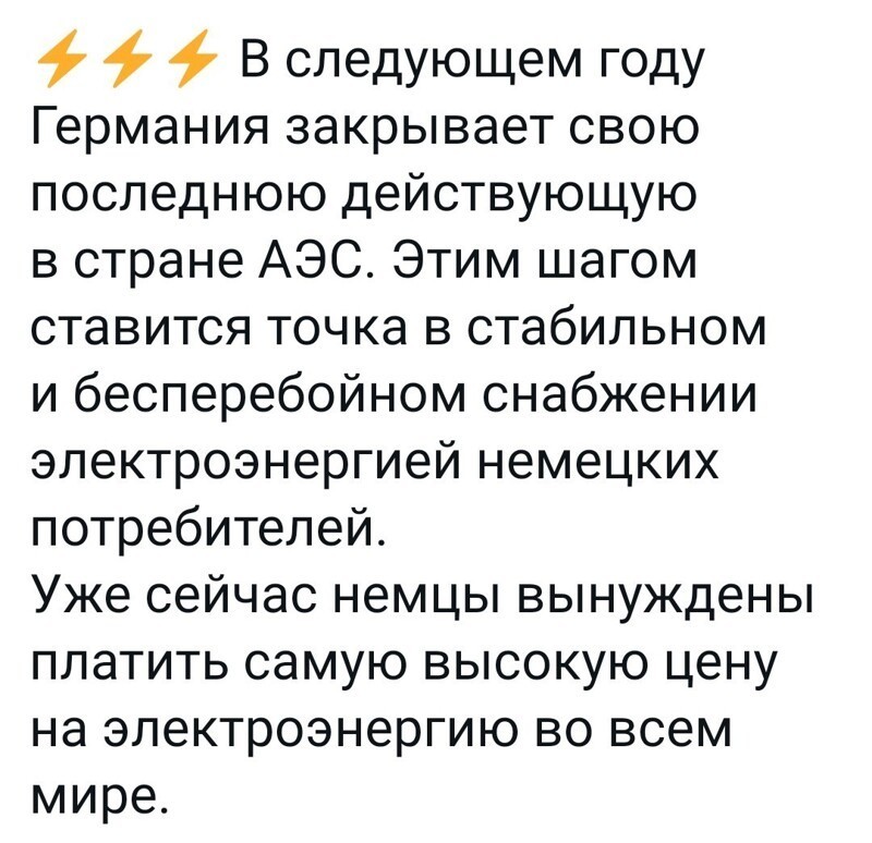 Очередной выпуск новостного полит.стёба 26.05.21