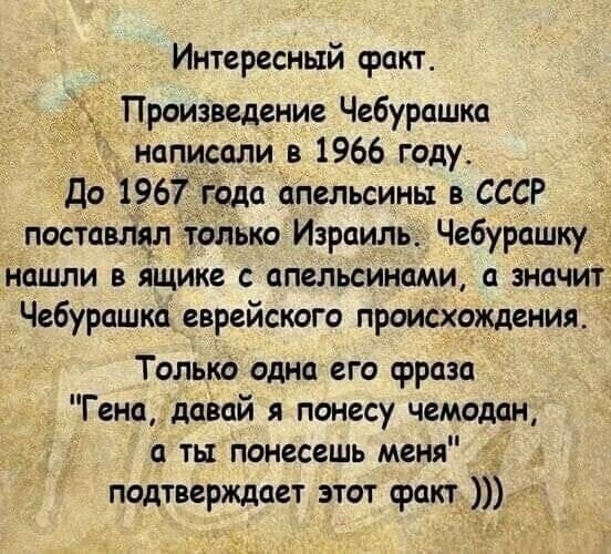 Очередной выпуск новостного полит.стёба 26.05.21