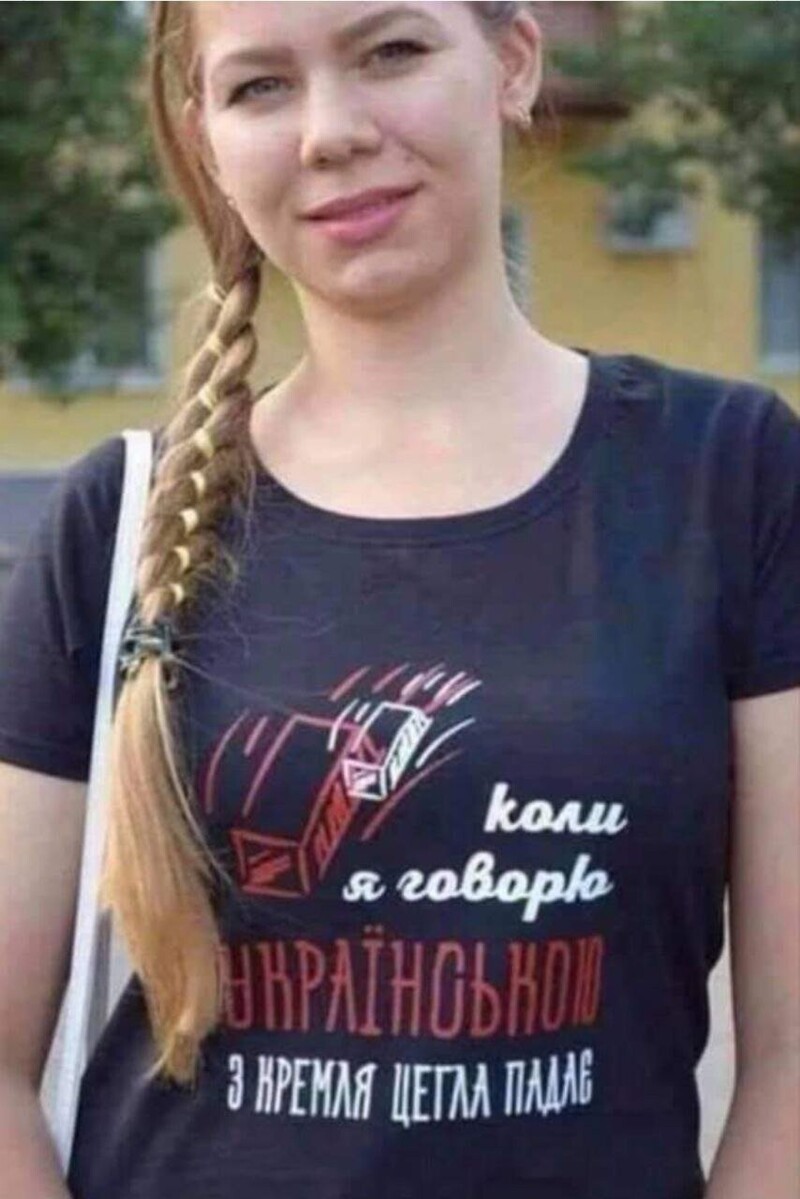 Кирпичи на голову