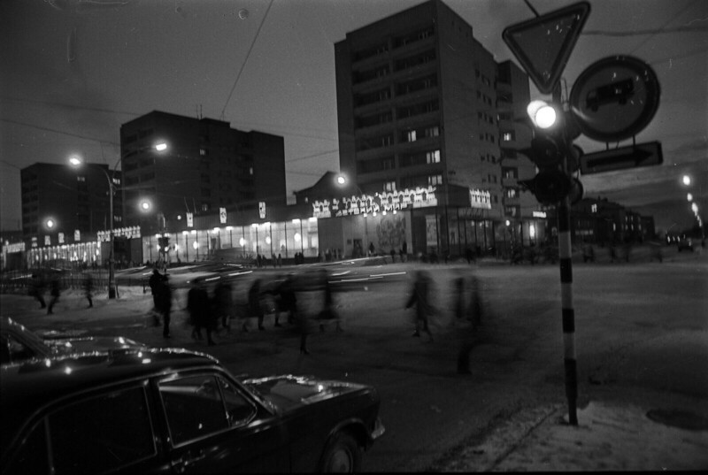 1982. Накануне полярной ночи, Мурманск