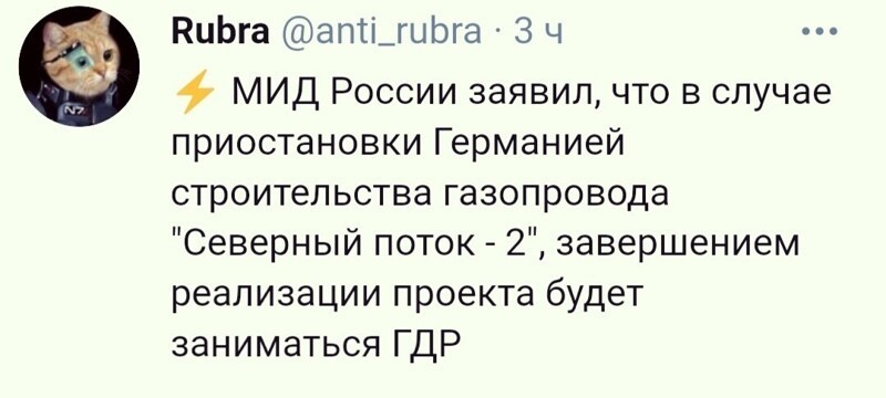 О политике и не только