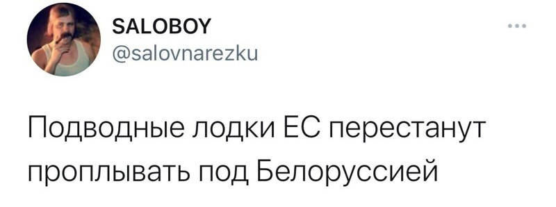 О политике и не только