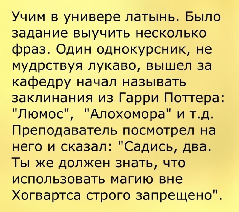 Очередной выпуск новостного полит.стёба. 27.05.21