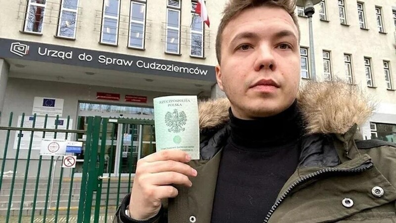 Прометеич.
