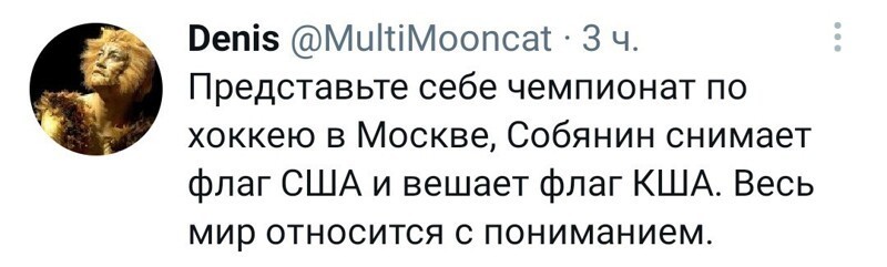 Очередной выпуск новостного полит.стёба. 27.05.21