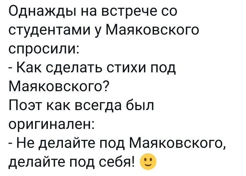 Очередной выпуск новостного полит.стёба. 27.05.21