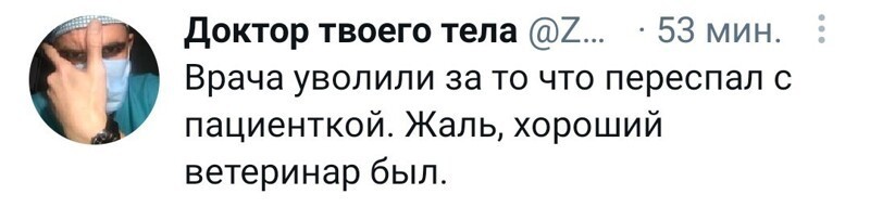 Очередной выпуск новостного полит.стёба. 27.05.21