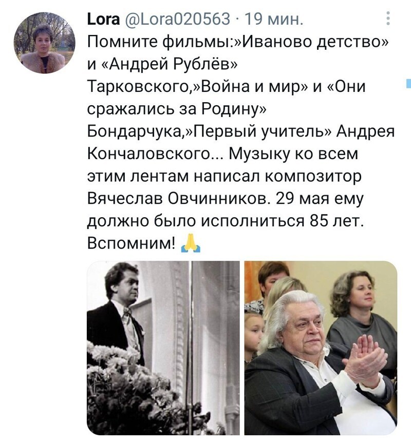 Очередной выпуск новостного полит.стёба. 27.05.21