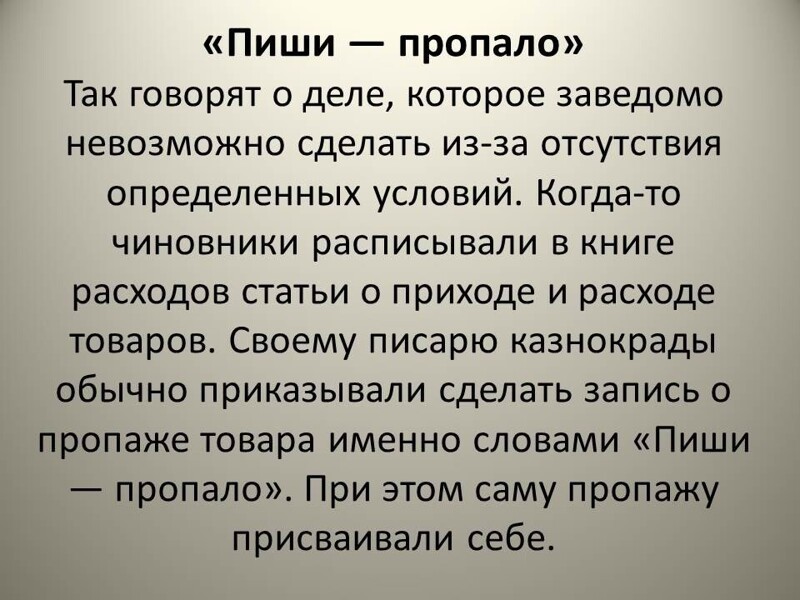 Очередной выпуск новостного полит.стёба. 27.05.21