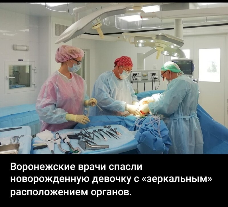 Очередной выпуск новостного полит.стёба. 27.05.21