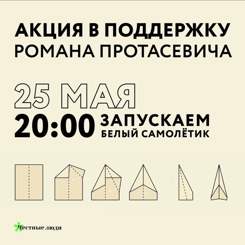 Очередной выпуск новостного полит.стёба. 27.05.21