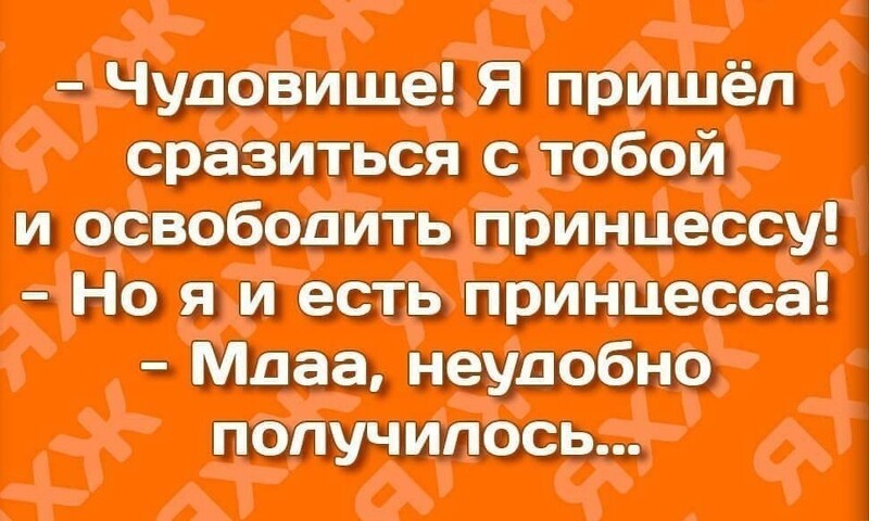 Очередной выпуск новостного полит.стёба. 27.05.21