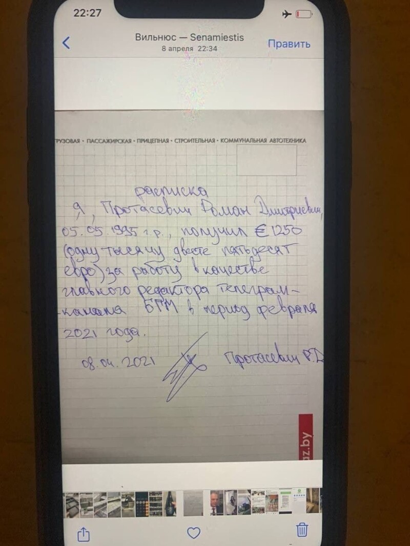 Очередной выпуск новостного полит.стёба. 27.05.21