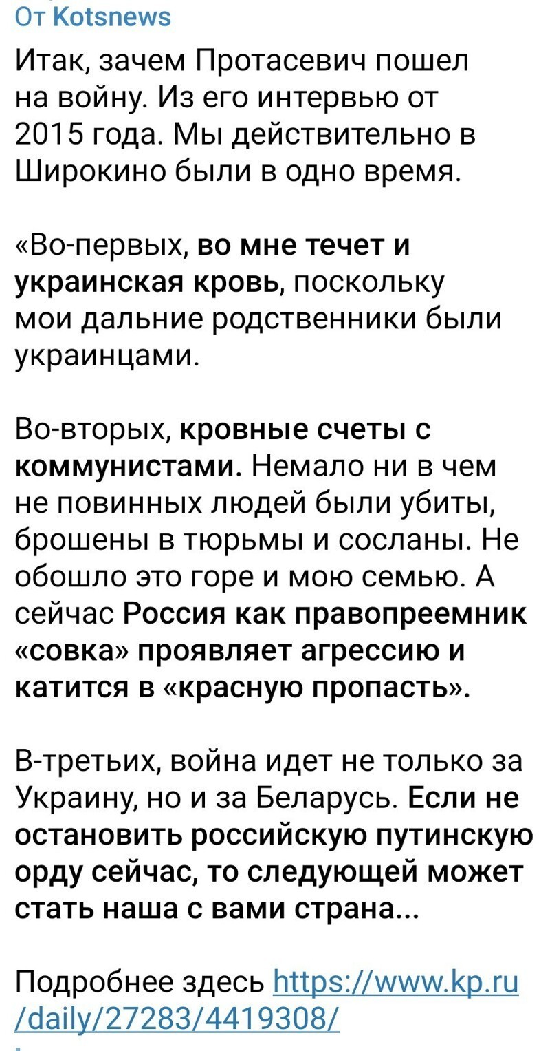 Очередной выпуск новостного полит.стёба. 27.05.21