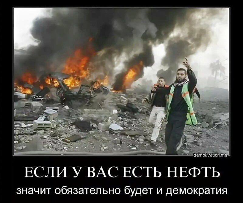 О политике и не только