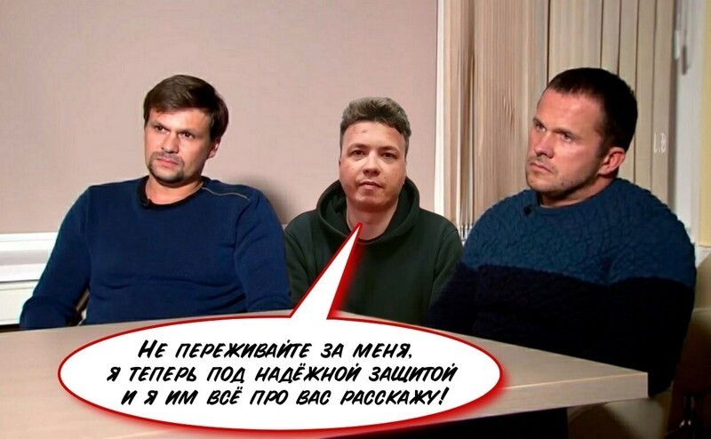 О политике и не только