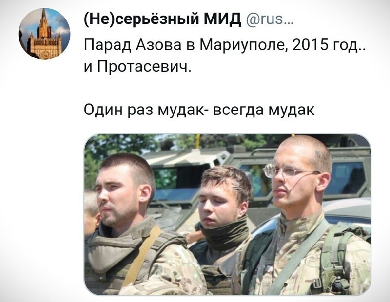О политике и не только