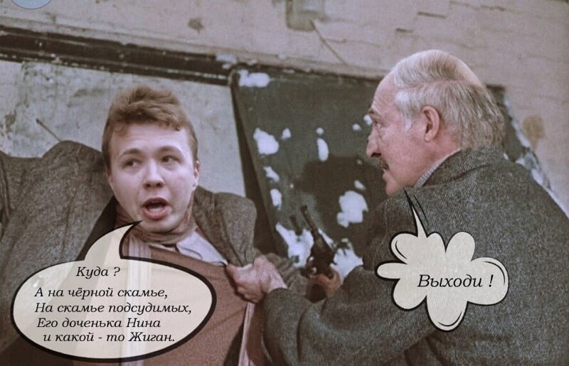 О политике и не только