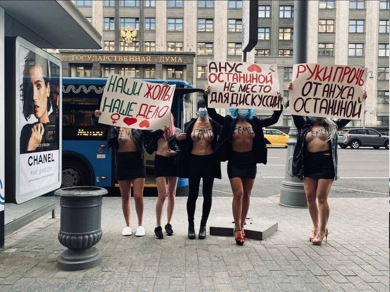 Политические новости с сарказмом и другое. 28.05.21