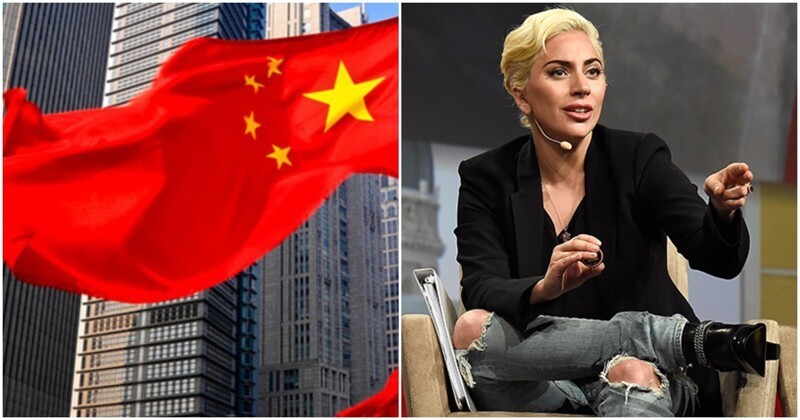 А вы знали, что Леди Гага запрещена в Китае после встречи с Далай-ламой?