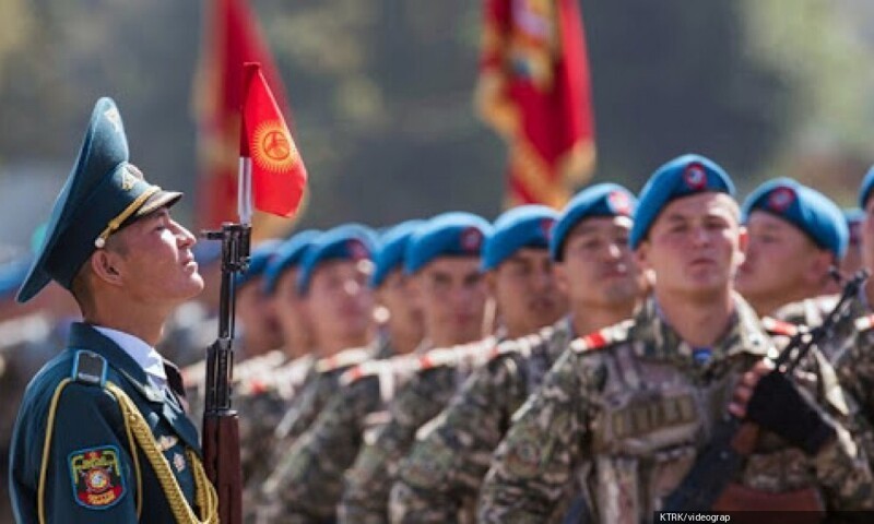 День Вооруженных сил Кыргызстана