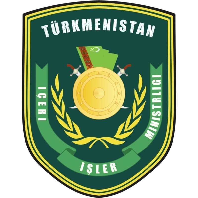 День работников органов внутренних дел Туркменистана