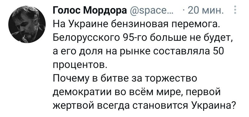 Политические новости с сатирой и с сарказмом. 29.05.21