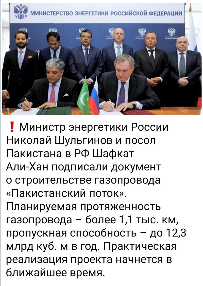 Политические новости с сатирой и с сарказмом. 29.05.21