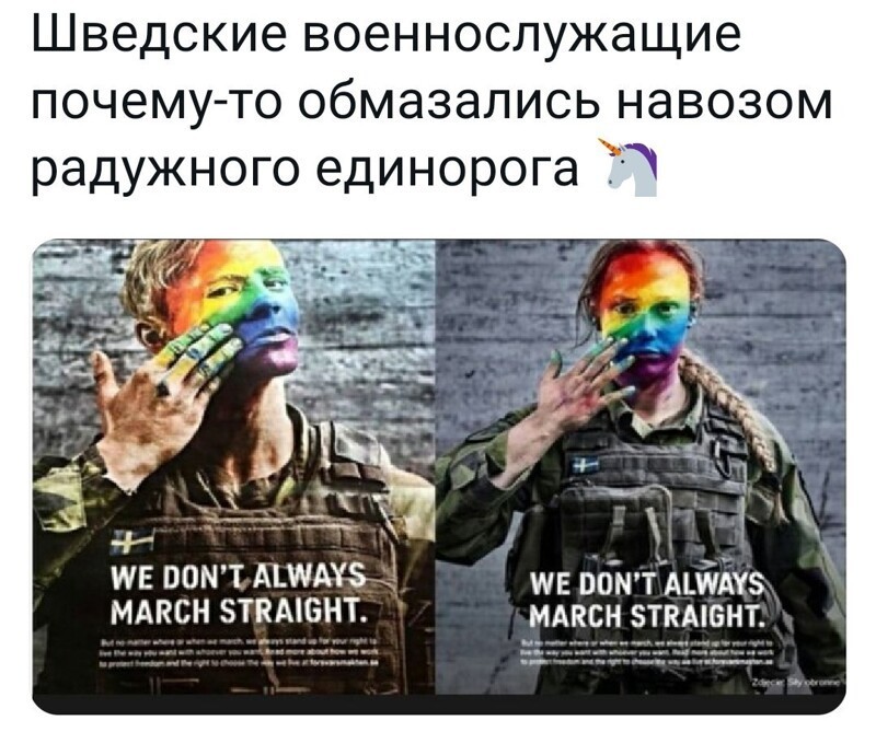 Политические новости с сарказмом и сатирой. 30.05.21