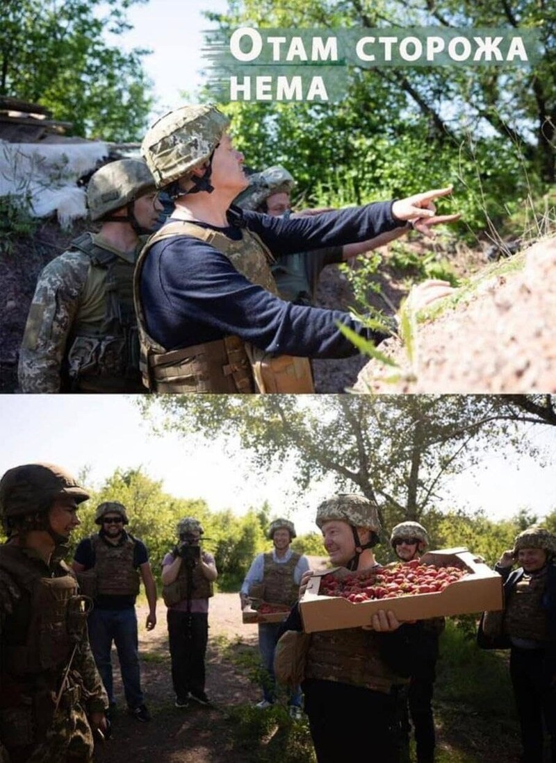 Политические новости с сарказмом и сатирой. 30.05.21