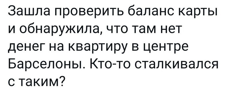 Политические новости с сарказмом и сатирой. 30.05.21