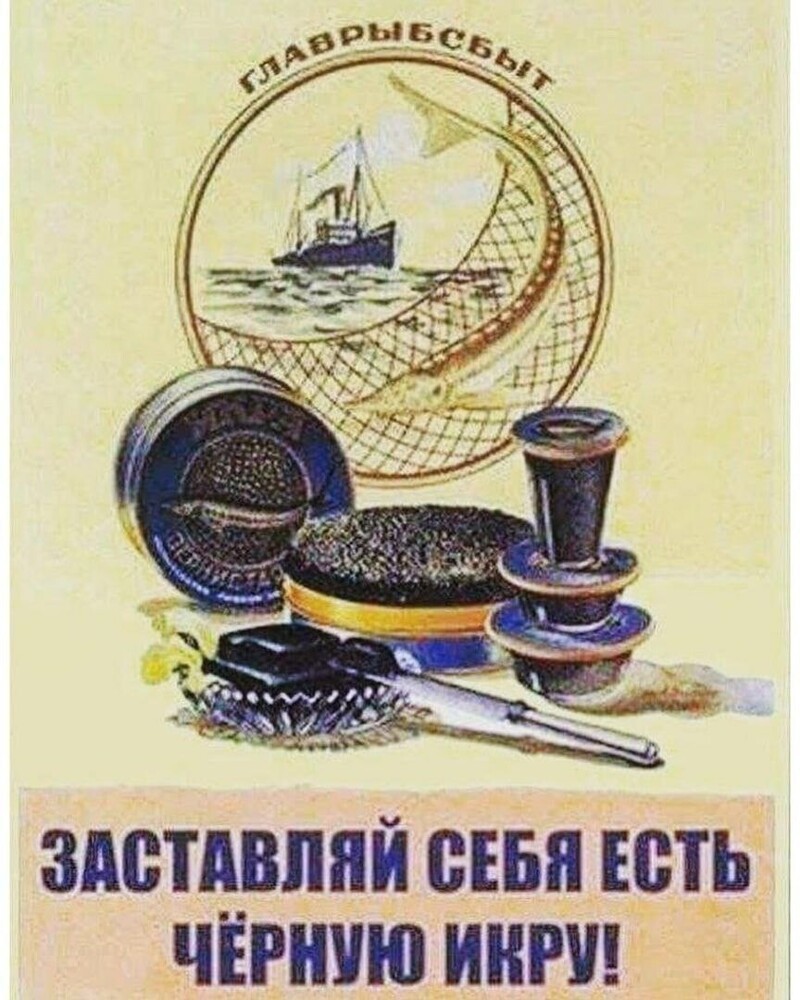 Политические новости с сарказмом и сатирой. 30.05.21