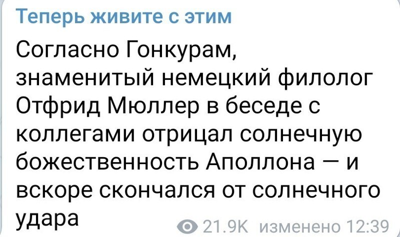 Политические новости с сарказмом и сатирой. 30.05.21