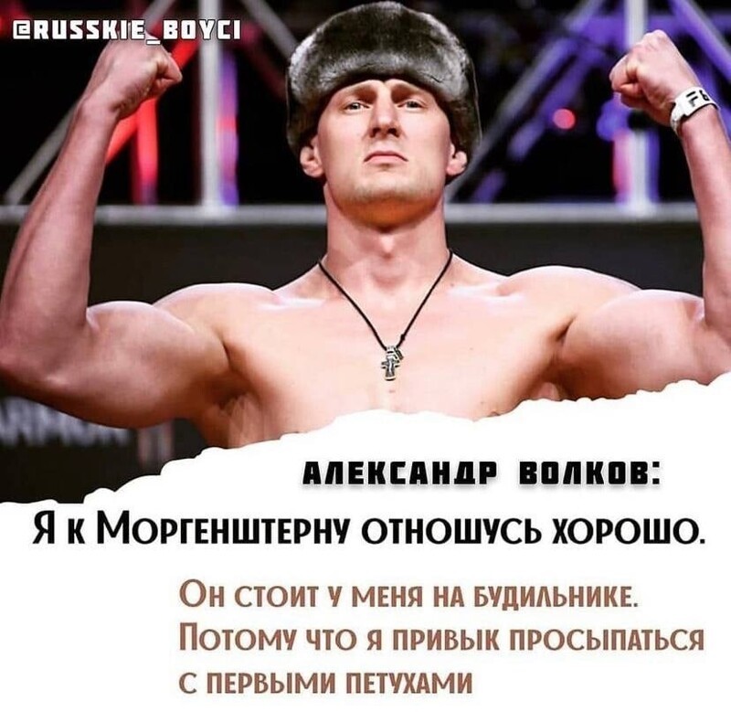 Политические новости с сарказмом и сатирой. 30.05.21