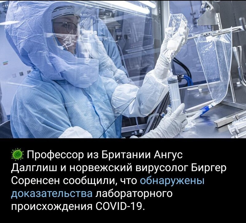 Политические новости с сарказмом и сатирой. 30.05.21