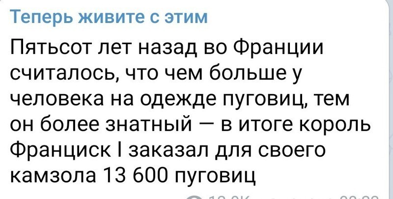 Политические новости с сарказмом и сатирой. 30.05.21
