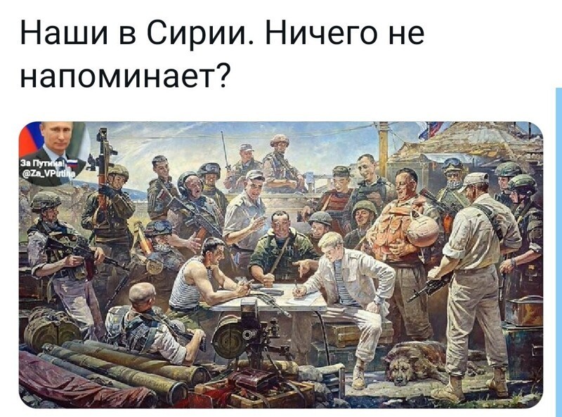 Политические новости с сарказмом и сатирой. 30.05.21