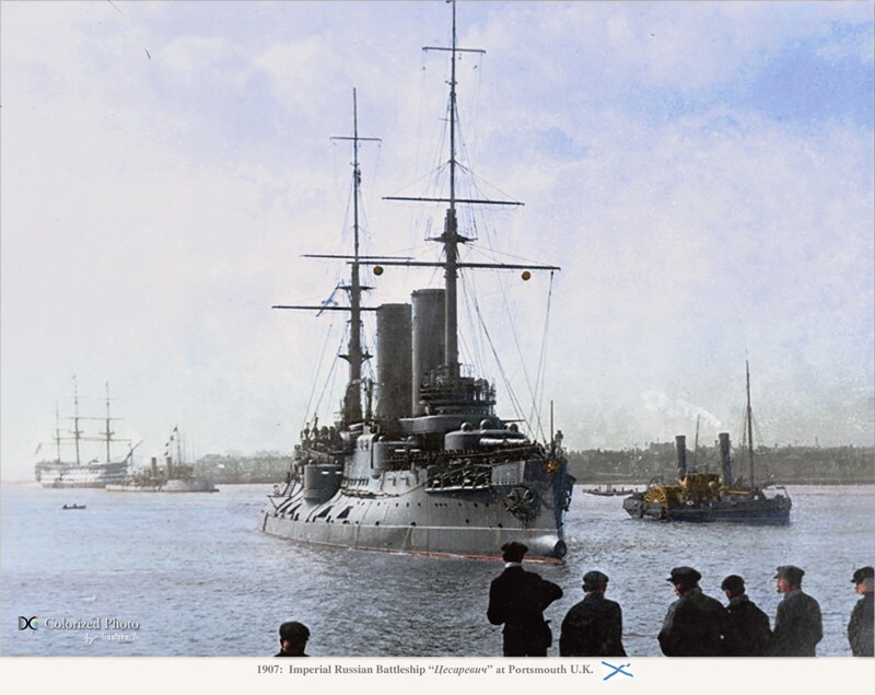 Морские титаны. Русский флот 1900 - 1915 г