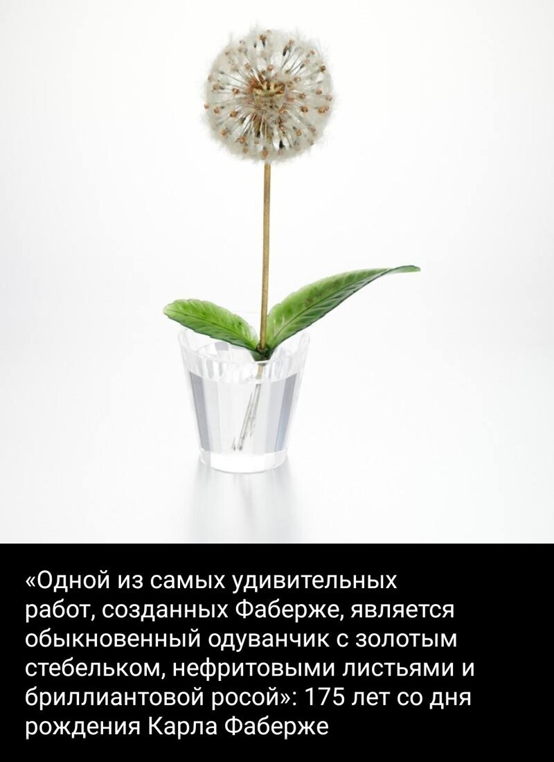 Политические новости с сарказмом и с сатирой. Однако Всех с первым летним днём!