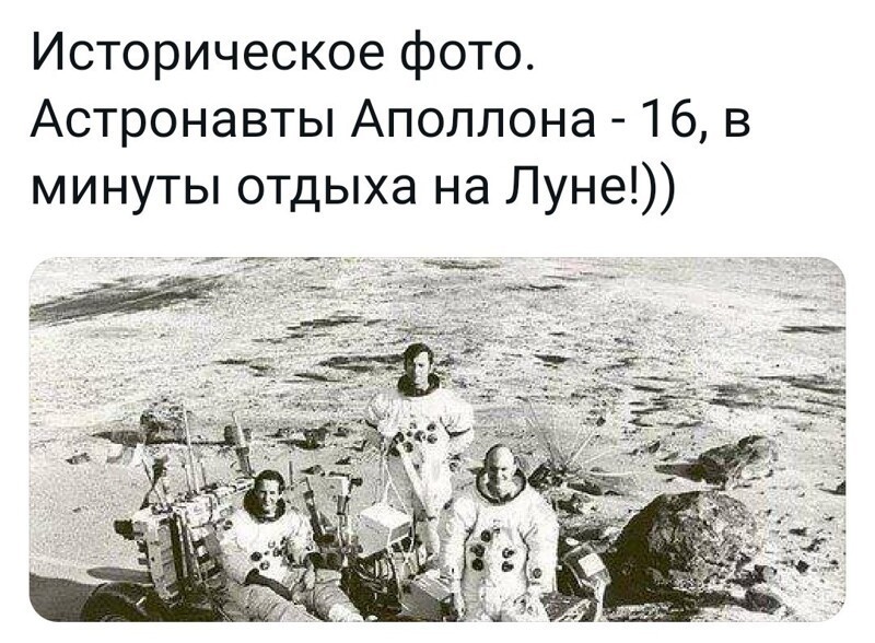 Политические новости с сарказмом и с сатирой. Однако Всех с первым летним днём!
