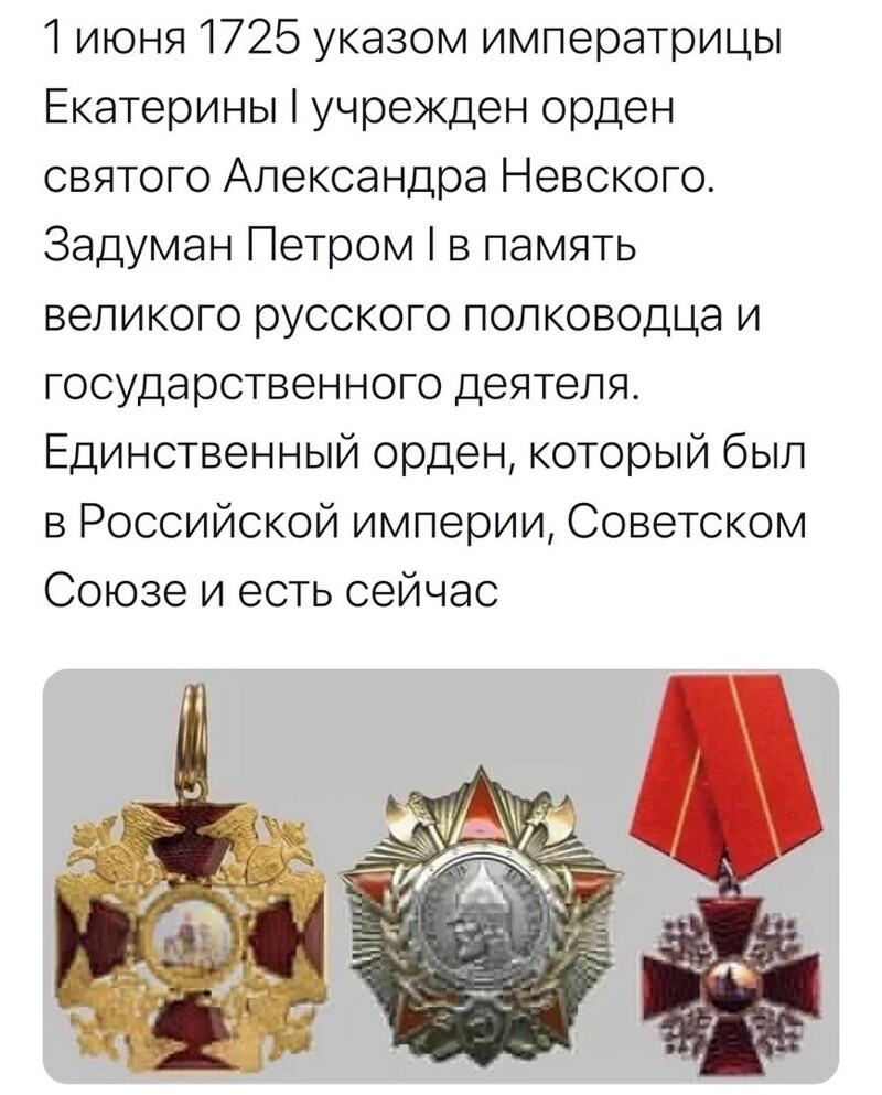 О политике и не только