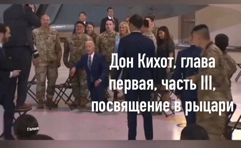 О политике и не только