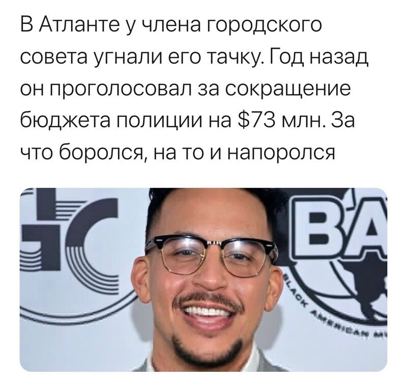 О политике и не только