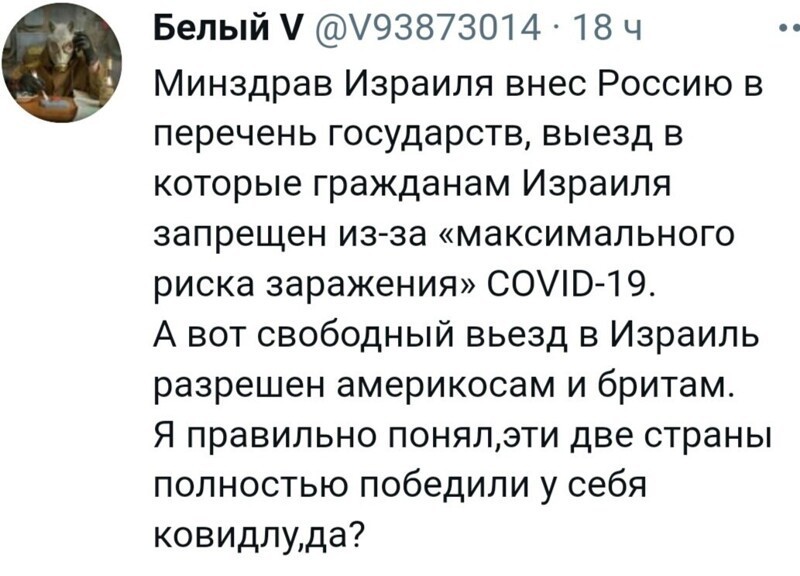 О политике и не только