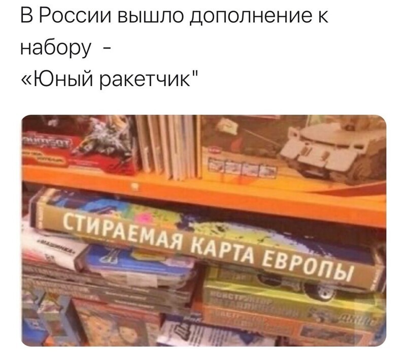 О политике и не только