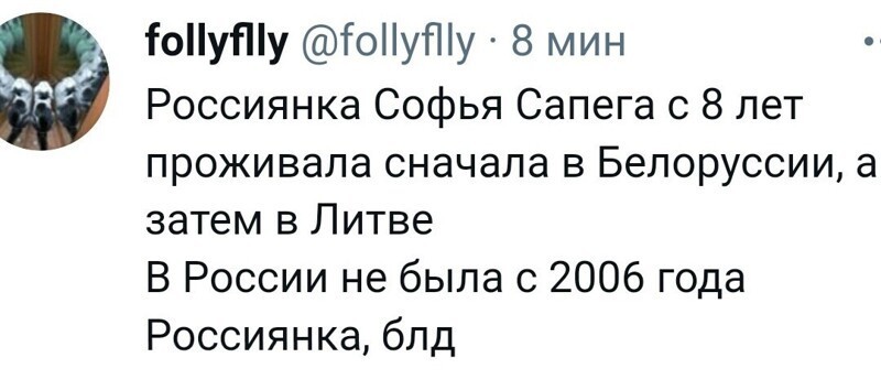 О политике и не только