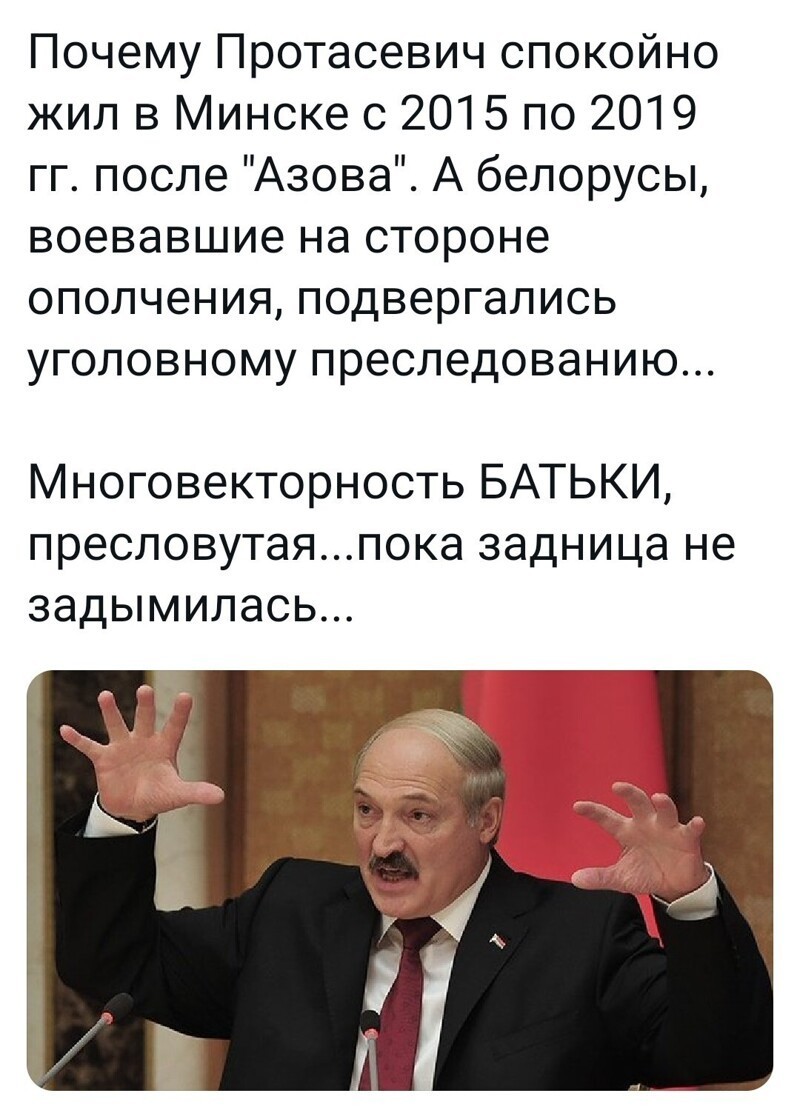 Ежедневный утренний обзор политических событий с сатирой и другое