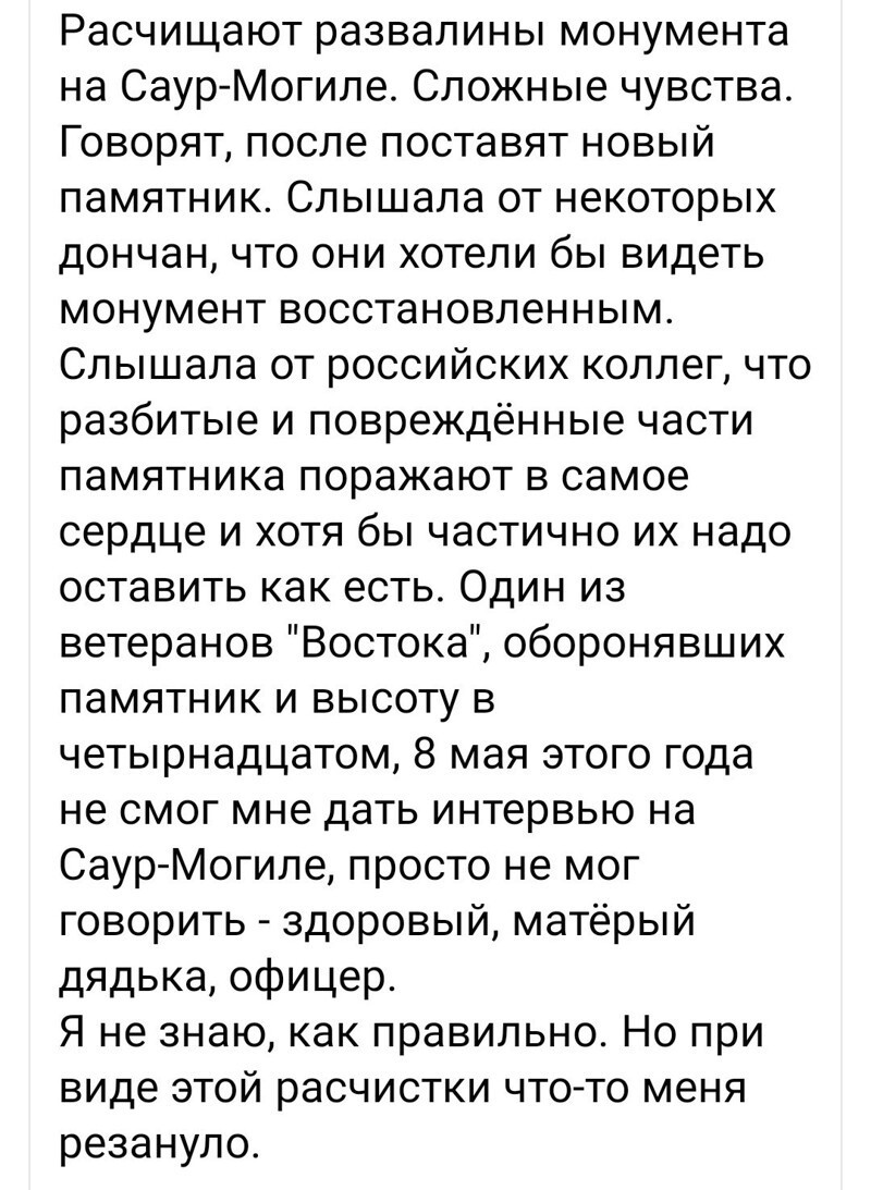 Ежедневный утренний обзор политических событий с сатирой и другое